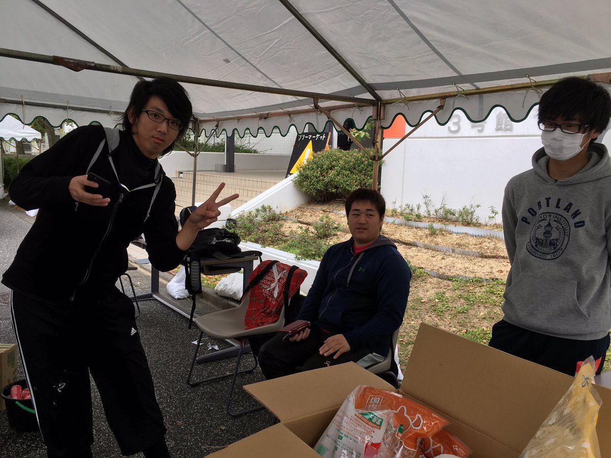 いわき明星大学野球部 公式だが軟式 Ar Twitter 本日学園祭1日目 軟式野球部はお好み焼きを提供しました 大好評により 完売 お買い上げになった方 お買い上げ無く 立ち寄った方でも 皆感謝です 我々は愛情と感謝の気持ちを お好み焼きに込めて作っています