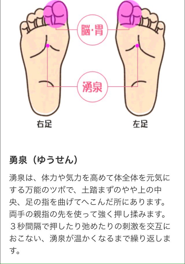 ぐれい Graymeniir Twitter