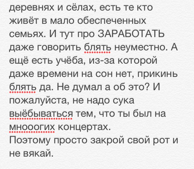 fluffyhoya's tweet photo. пиздец бомбит
аж трясёт от таких https://t.co/KfPcLKrZhP
