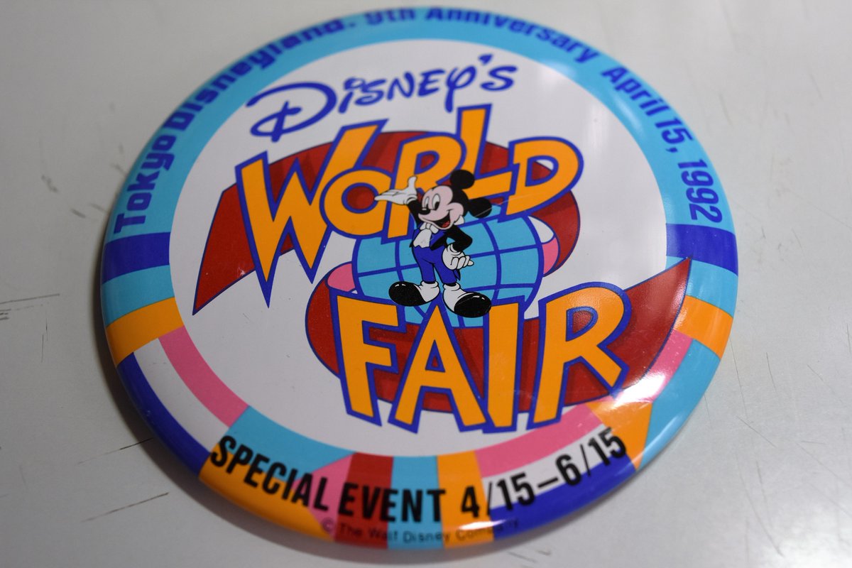 Naosuz Auf Twitter 昔 買った 東京ディズニーランド の缶バッチが出てきました １９９０年代の ワールドフェア の物です 海外のディズニーランドの物も売られていました 東京ディズニーランド 缶バッチ ｔｄｒ Tdr History ミッキー ワールドフェア