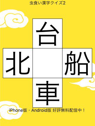 Mayumiyokoi Hotfamilyleader Twitter