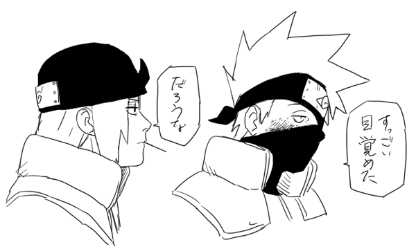 @kemekuru 
