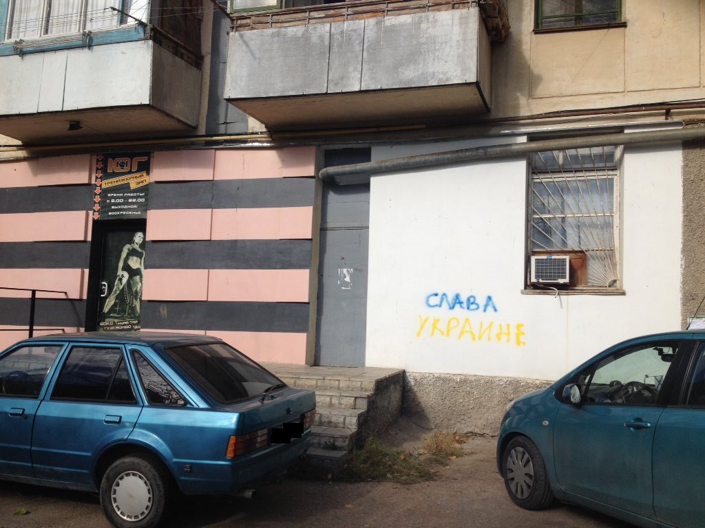 Из-за недостатка финансирования в России закроют пункты коллективного доступа в Интернет, - министр Никифоров - Цензор.НЕТ 8380