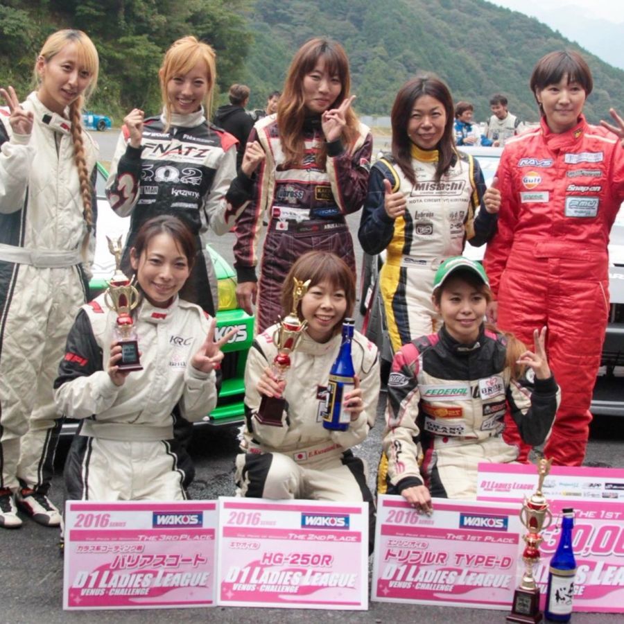 appcarstar's tweet photo. #D1LL #瀬戸内海サーキット #閉会式 #Best8 #driftdriver #driftgirls https://t.co/PXTc1z7mC9