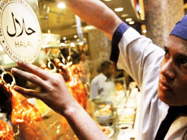 HalalSME's tweet photo. Malaysian Muslim entrepreneurs still oblivious to halal’s potential https://t.co/RjfwV6VKz8 https://t.co/p7JfARRCce