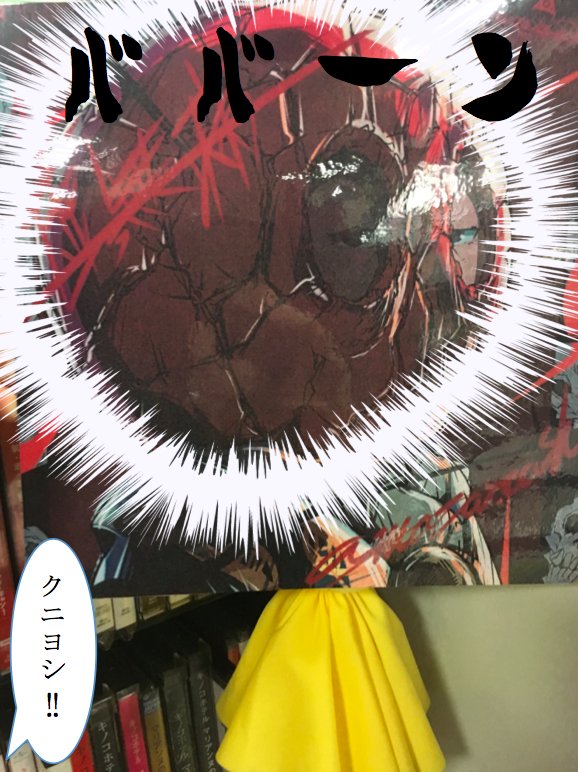 涅槃原則