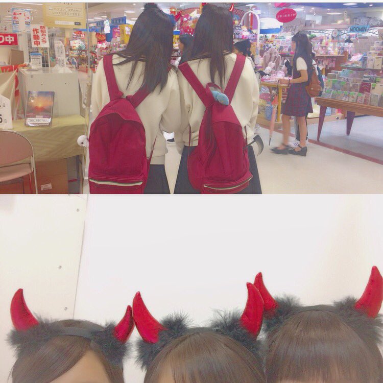 Saana_jp's tweet photo. 10がつ22にち👧🏼

みんなでやってきHappyHalloween🎃❤️

なうは、里奈が加わって高山なう🍖

スカートが閉まらないくらい食べて
死んでる😝 https://t.co/FprZthE6m7