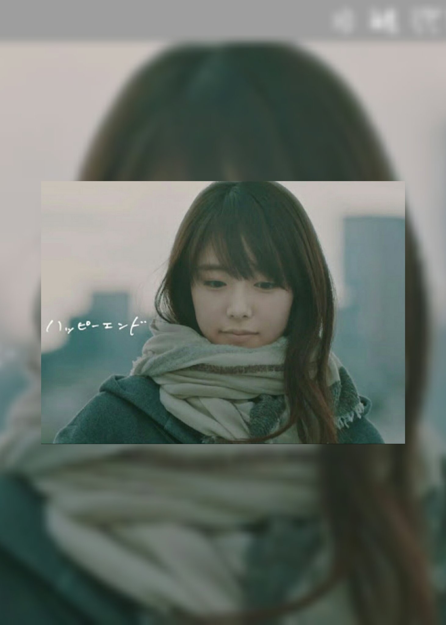 結花 Back Number歌詞画 Back Numberの新曲ハッピーエンド 待ち受け ロック画面に Backnumber好きと繋がりたい Backnumber新曲 ハッピーエンド 結花 Back Number歌詞画 Back Numberの新曲ハッピーエンド 待ち受け ロック画面に Backnumber好きと繋がりたい Backnumber新曲 ハッピーエンド