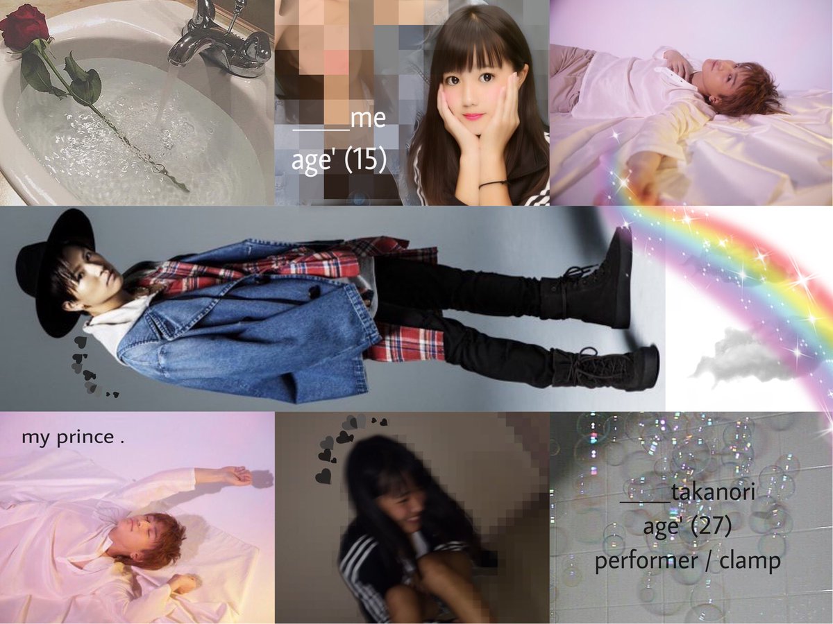 tknr36_aaayn__'s tweet photo. #famさん繋がりませんかRTで気になった人お迎え行きます 

＿＿＿ 関西 jc3：掛け持ち

＿＿＿＿＿ 岩田 剛典 ( 27 )＂🌹

≡ ガサツな貴方に恋してます ≡

MP 1118参戦(⚑) 濃く広〜く .
仲良くなれるfamさん お迎え多め ✈️ https://t.co/5XHuSwkbL6