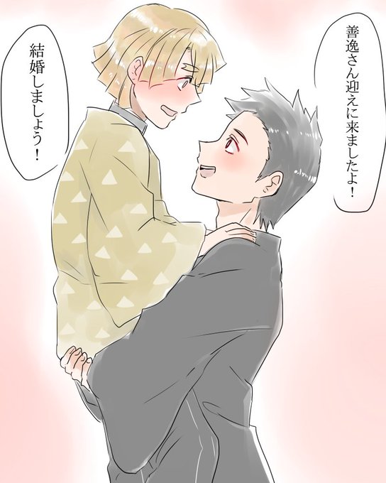年齢操作のtwitterイラスト検索結果 古い順