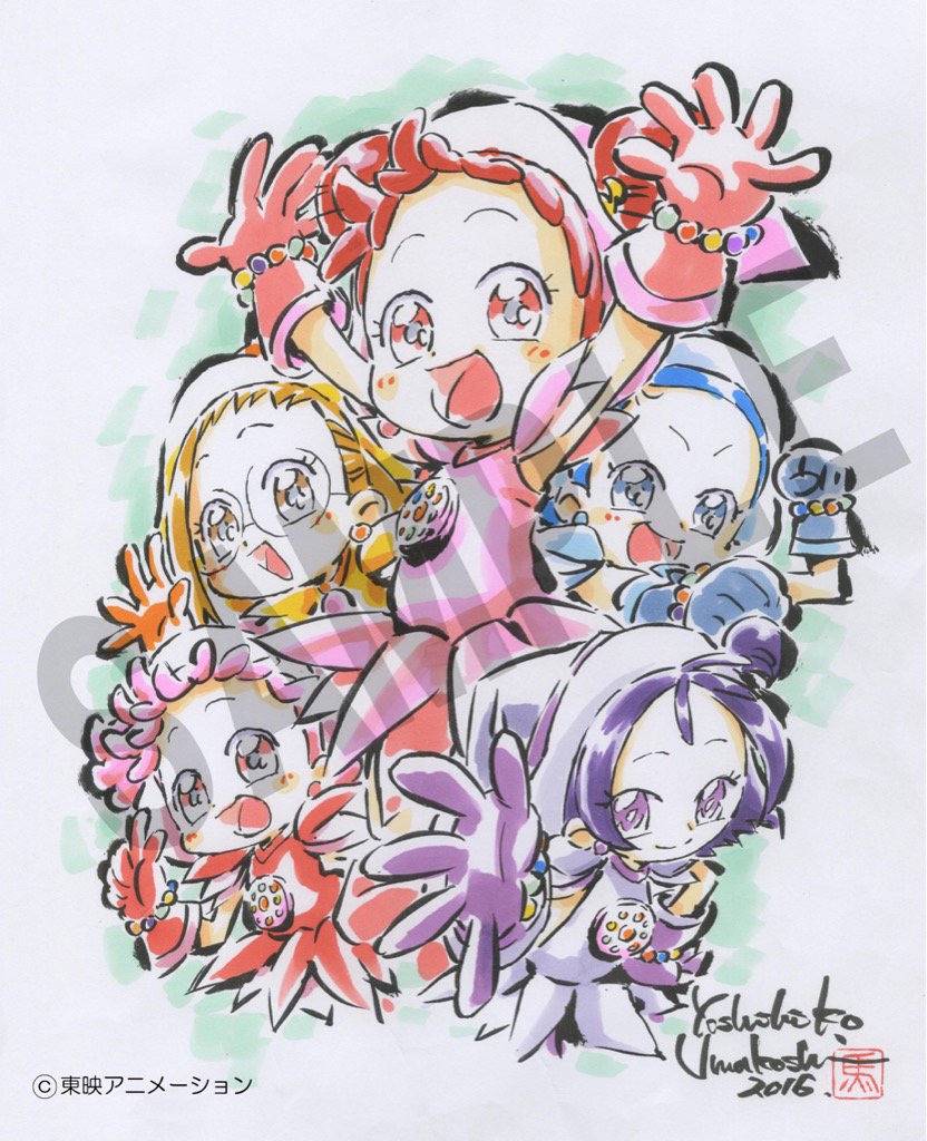 人気ダウンロード おジャ魔女どれみ 壁紙 最高の選択されたhdの壁紙