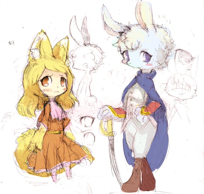 無料イラスト画像 ユニークお姫様 王子 様 イラスト