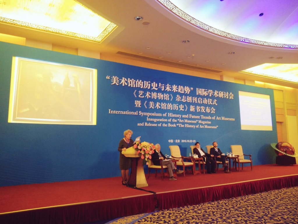 A #Pechino gli #Uffizi partecipano ad un importante simposio sulla gestione museale @beijingofficial <a href="/NLinChina/">Embassy of the Netherlands in Beijing</a> <a href="/ItalyinChina/">Italy in China</a> <a href="/ItalyMFA/">Farnesina 🇮🇹</a>