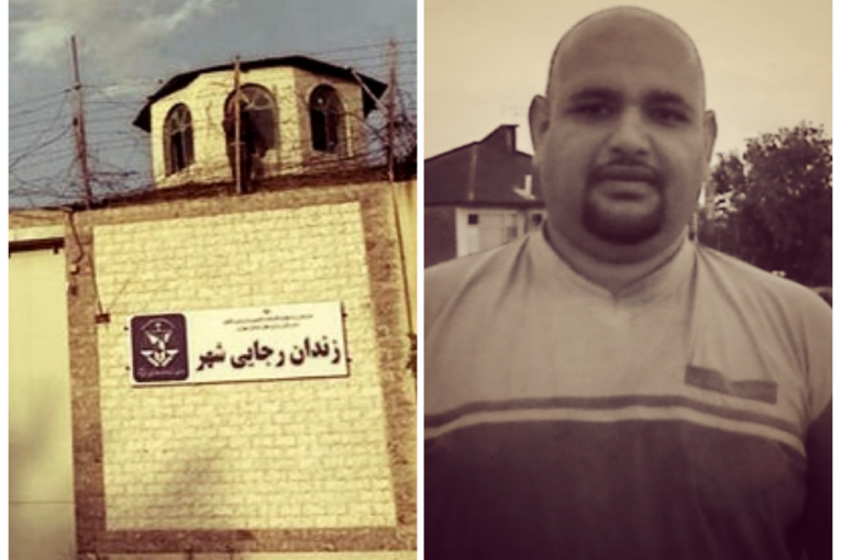 pahlavismm's tweet photo. هم میهن صدایت میشوییم

#unityforfreedom 
#freesoheilbabadi
@iranncorg
کارزار همه برای آزادی

@FedericaMog 
@RadioFarda_ https://t.co/S82DNnqxpO