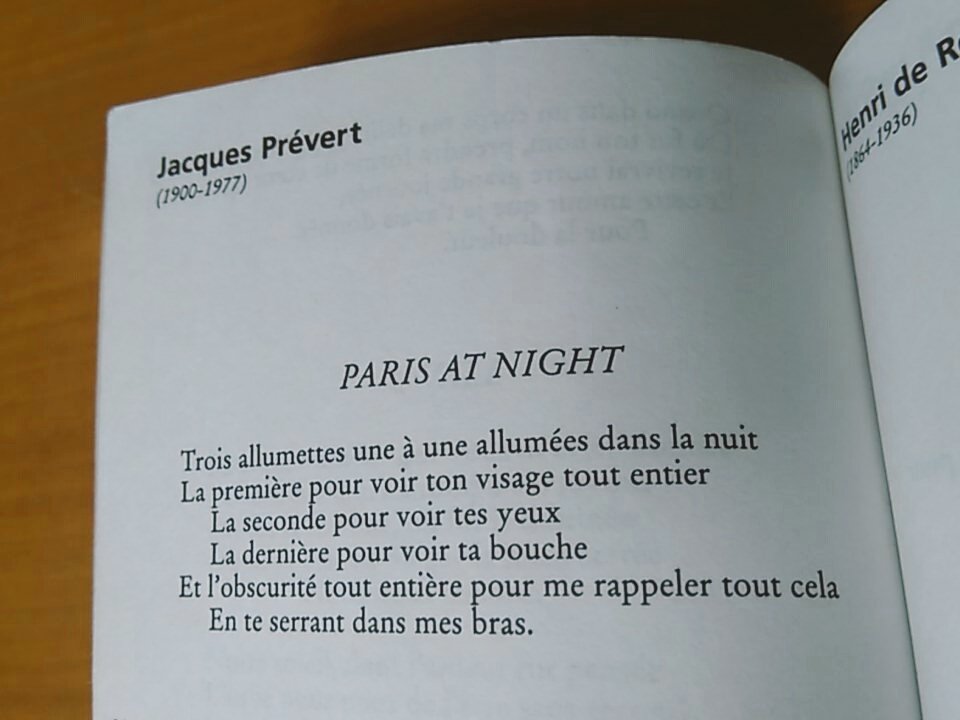 Andrea Lechuga On Twitter Paris At Night Poesie Poem