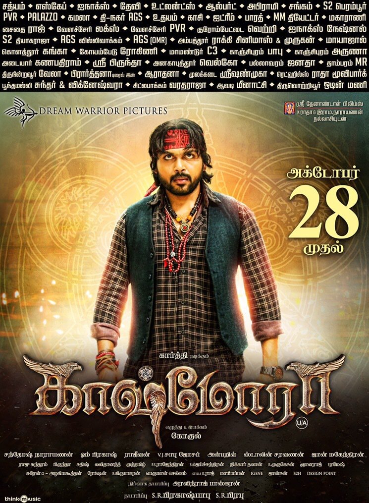 fdfscinema's tweet photo. #Kaashmora Bookings Open #Chennai Grab ur Tickets #EnjoyShow #Diwali Release @DreamWarriorpic @prabhu_sr @ThenandalFilms @johnsoncinepro https://t.co/GCzGCupc3j