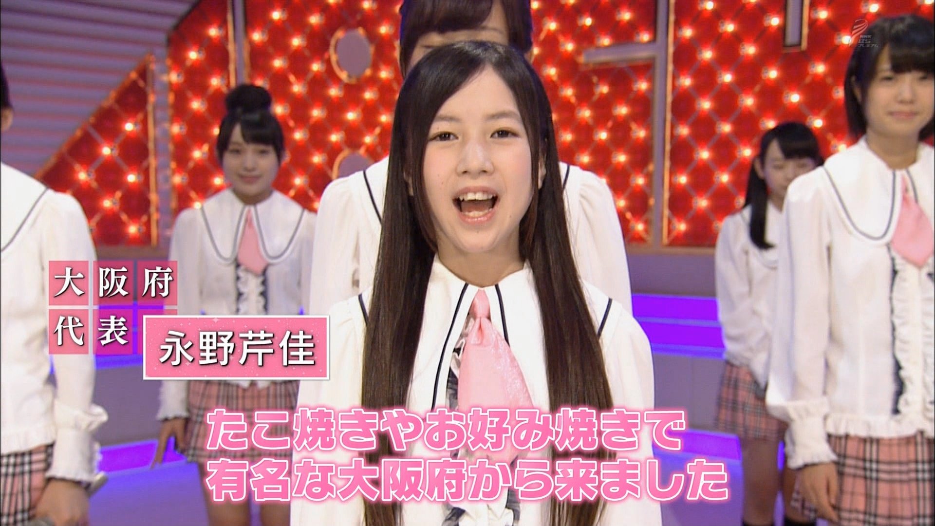AKB48 永野芹佳 タペストリー 缶バッジ 本田仁美卒業コンサート 複製】【セトリ】本田仁美 卒業公演 | ネコぱんださんのブログ