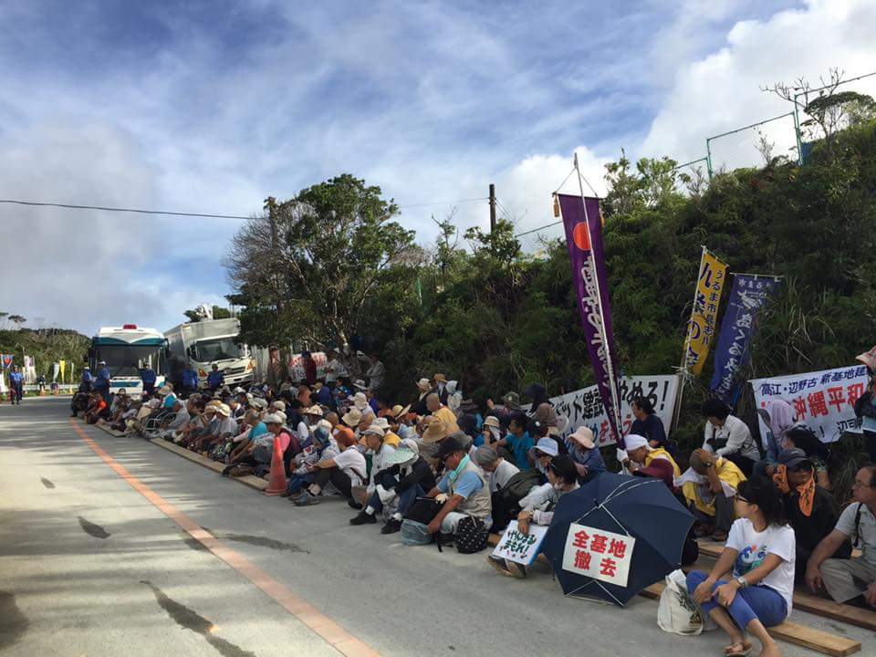 ★沖縄ヘリパッド反対（基地外）運動と平和ツアー じぇみじぇみ11