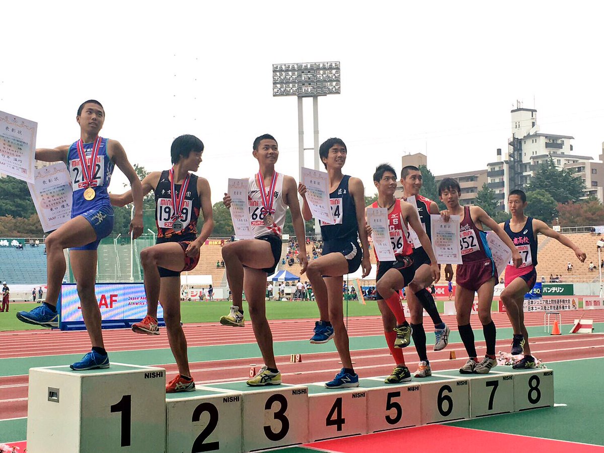 日本陸上競技連盟 ジュニアユース ユース男子三段跳優勝 14m 0 4 竹井温巧選手 東海大諏訪高 T Co Edraxpfyfu 日本陸上競技連盟 ジュニアユース ユース男子三段跳優勝 14m 0 4 竹井温巧選手 東海大諏訪高 T Co Edraxpfyfu