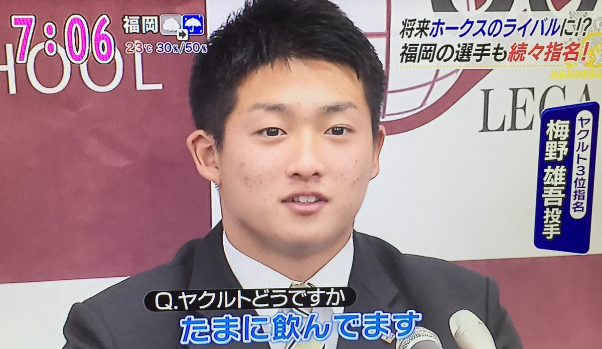 そっちのヤクルトじゃないwww質問の意味を理解していない梅野選手www