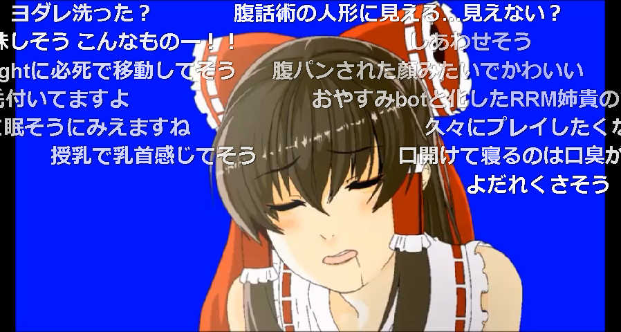 ルヴィッサ Ar Twitter 眠そうなrrm姉貴 T Co D0rhpunewn Sm ニコニコ動画