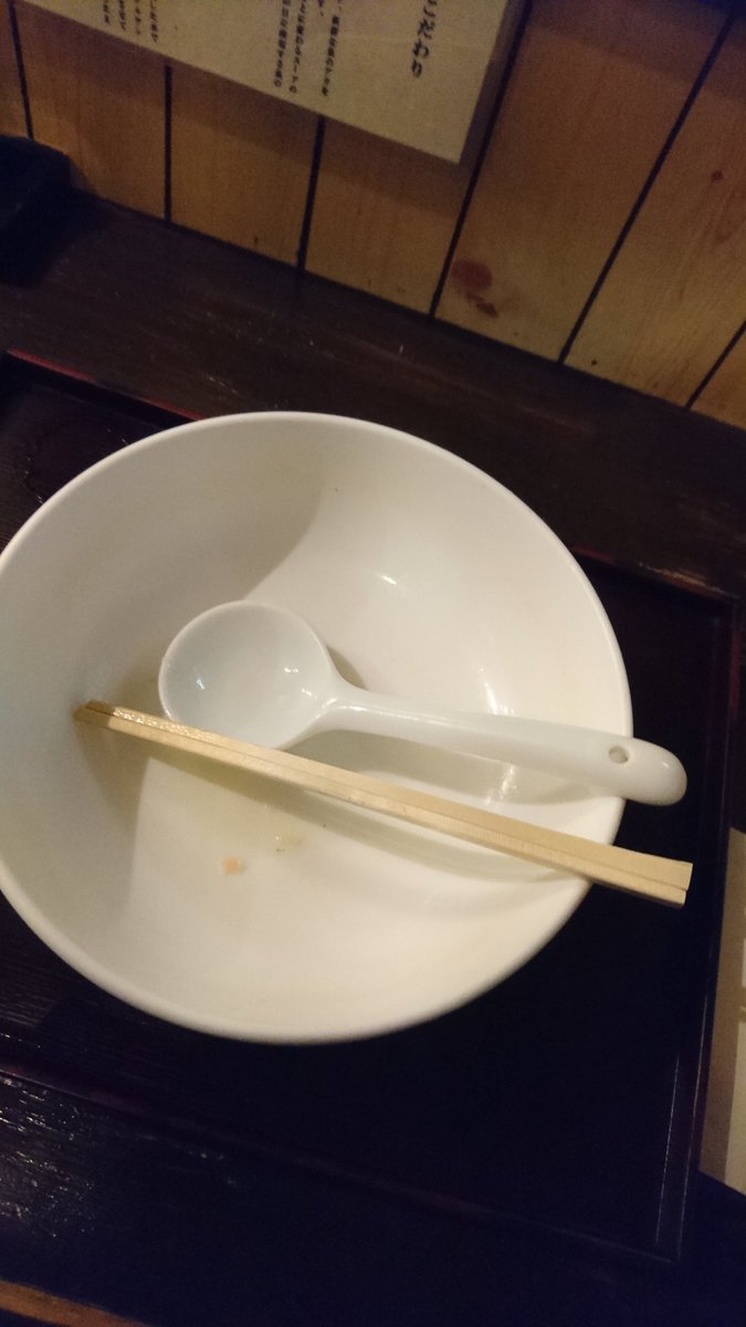 dasa_pon's tweet photo. やっぱり海神おいしい😋🍴💕
スープ全部飲んでしまってお腹いっぱい…
ごちそうさまです！ https://t.co/A3zXy72pqG