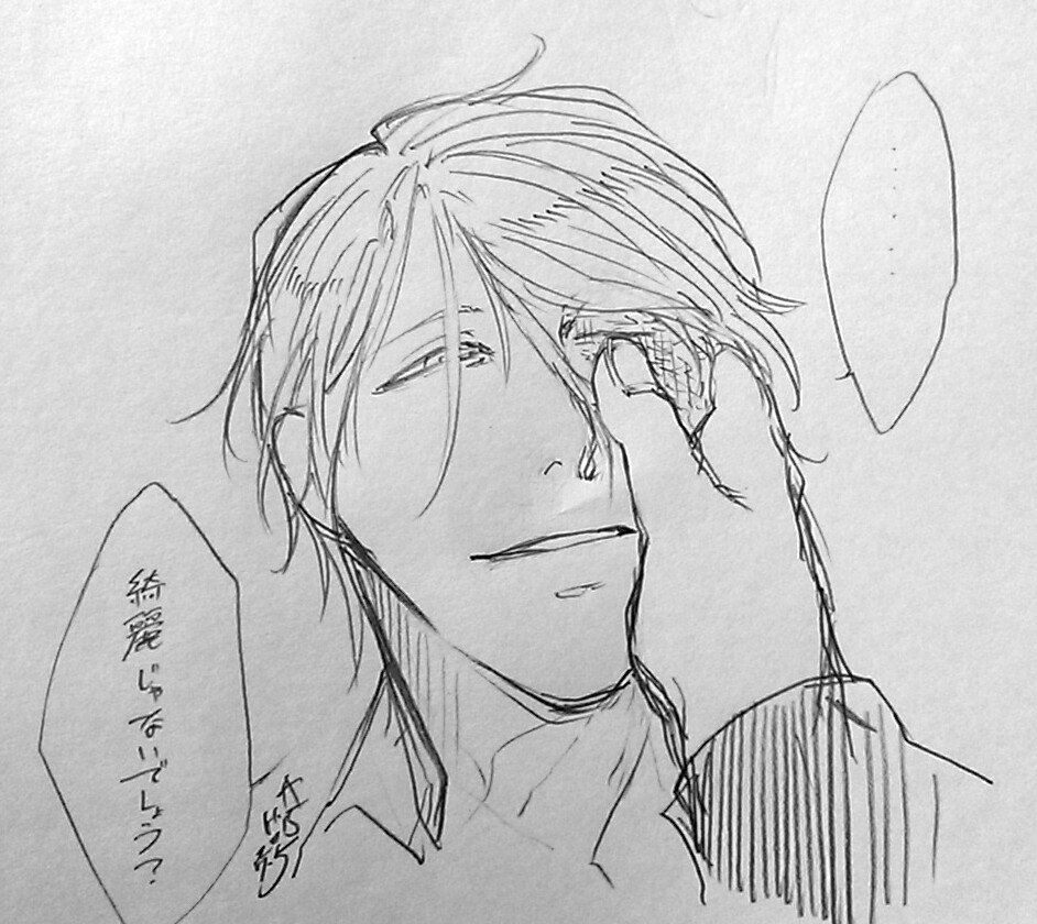 ヴィンセントの火傷全然気にしてないようで滅茶苦茶気にしてるのほんと好き https://t.co/GZMnWhBZ3w
