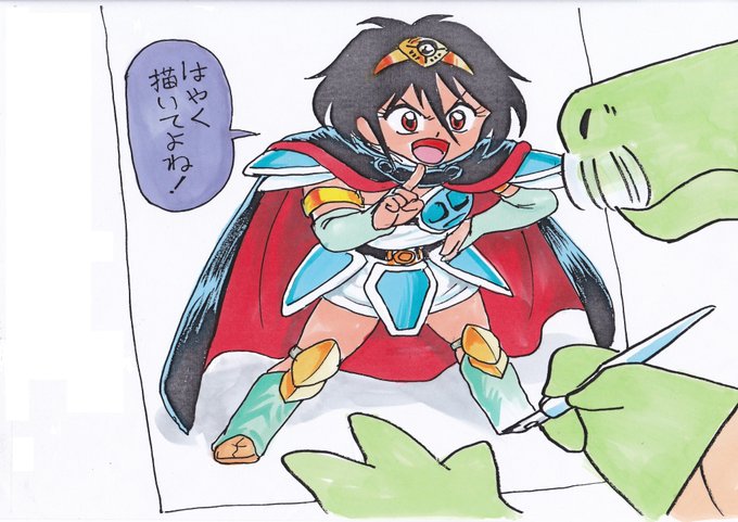 しばらくお待ちくださいのtwitterイラスト検索結果 古い順 しばらくお待ちくださいのtwitterイラスト検索結果 古い順