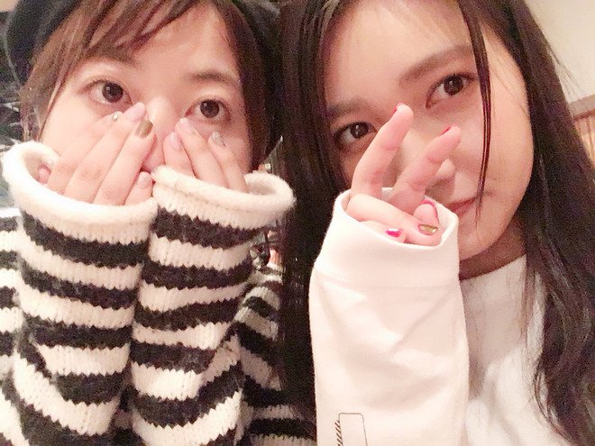 井上苑子 公式ブログ : 姫路→広島 lineblog.me/inouesonoko/ar…