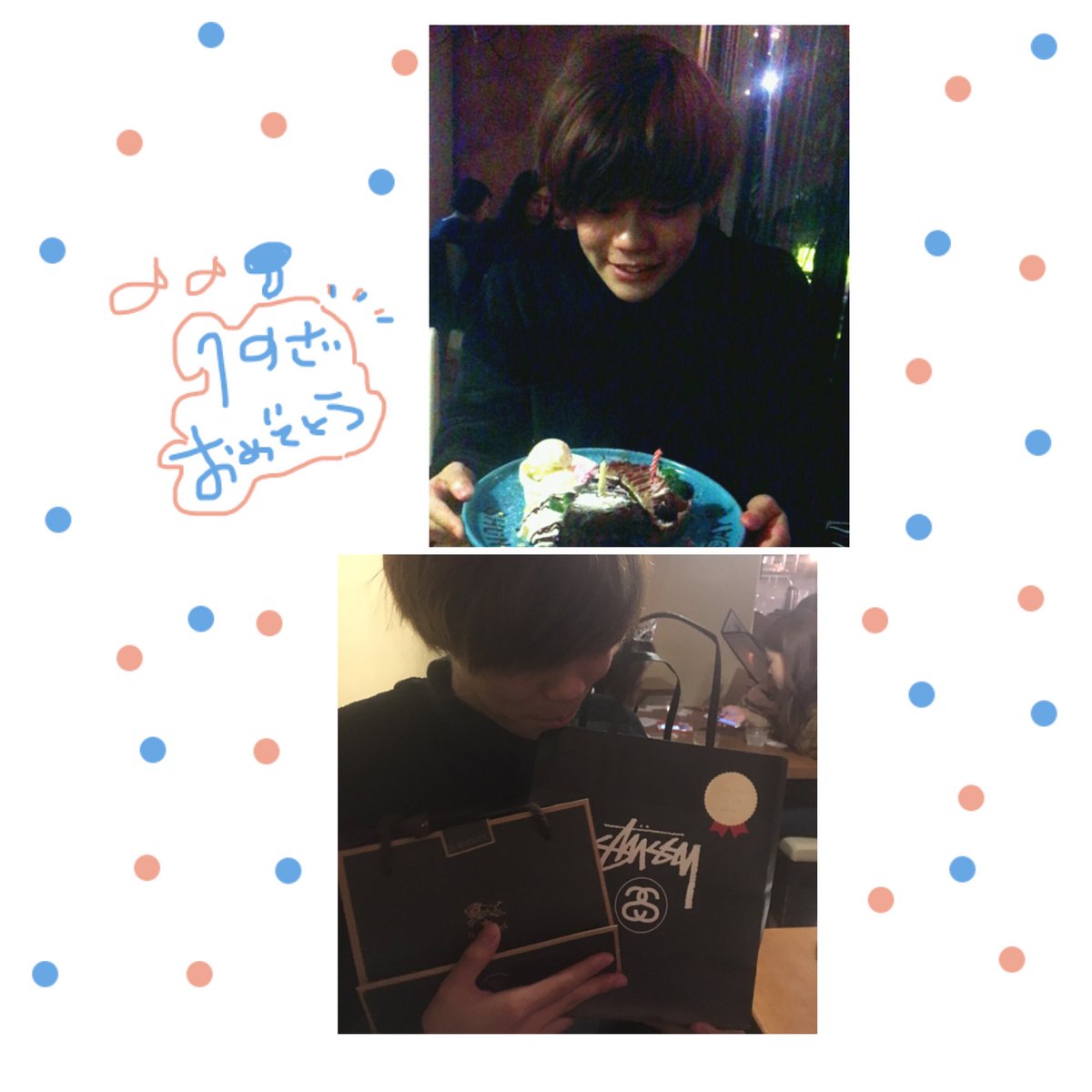 9ruume's tweet photo. 19歳のお誕生日おめでとう🌟
久しぶりの1日デート
@Vshungkook https://t.co/dHpLtiLC4O