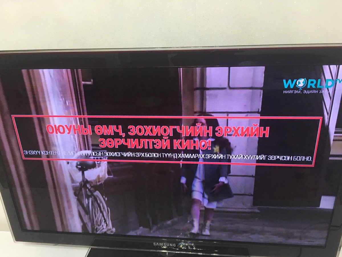 bjargal9999's tweet photo. Кино гаргачаад ингээд байдаг яаажаахийн? https://t.co/ZaGQ5rIAir