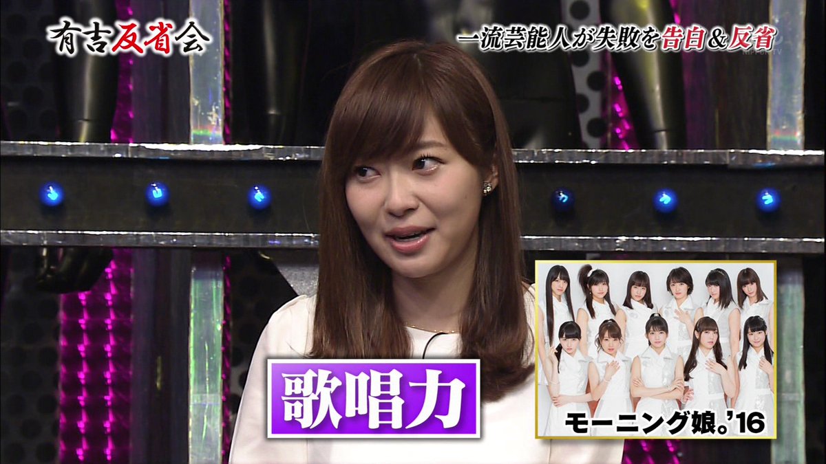Akb48とモーニング娘 どっちがクオリティー高い Togetter Akb48とモーニング娘 どっちがクオリティー高い Togetter