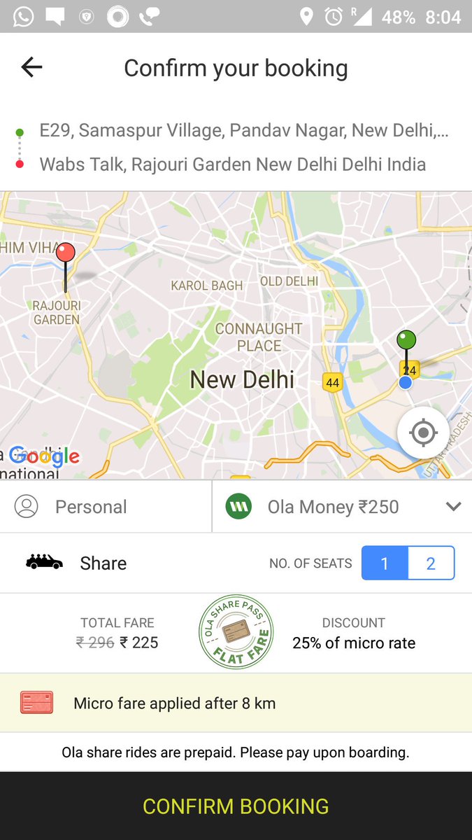 getllaid's tweet image. Dear old, please explain me why I'm charged more even after paying additional for a share pass