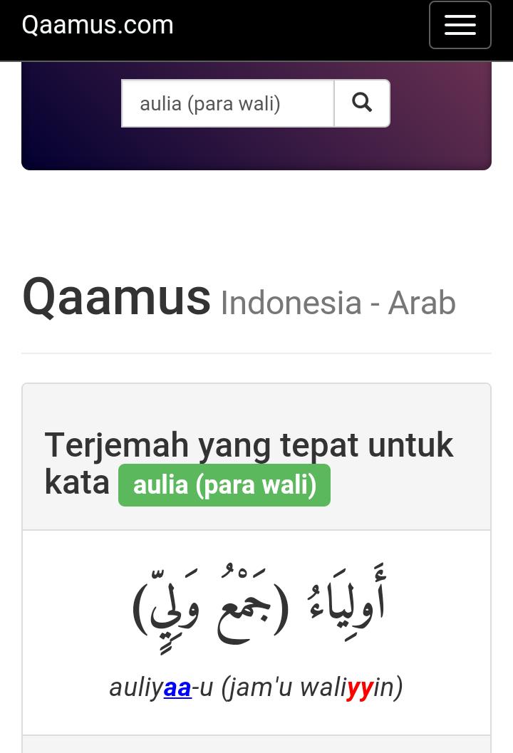 Kamus Bahasa Arab Terjemah - SMP MTs Pendidikan Menegah