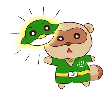 smashLINE's tweet photo. ゆるキャラグランプリも残すところあと２日 世界中のみんなが一回だけ神奈川県湯河原町のゆたぽんファイブに投票してくれたらきっとすごい結果になるかな❓
https://t.co/Gel8oqN4Me https://t.co/xC3PIa9S1s