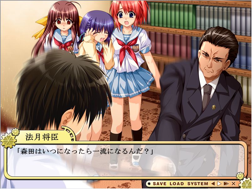 四ツ谷十三 お前はいつになったら一流になるんだ ずっと自分に問い続けた言葉ではあります 耳が痛い ですが 実際これを考えないと何も始まらないです 一流とは For Answer 車輪の国 若本規夫