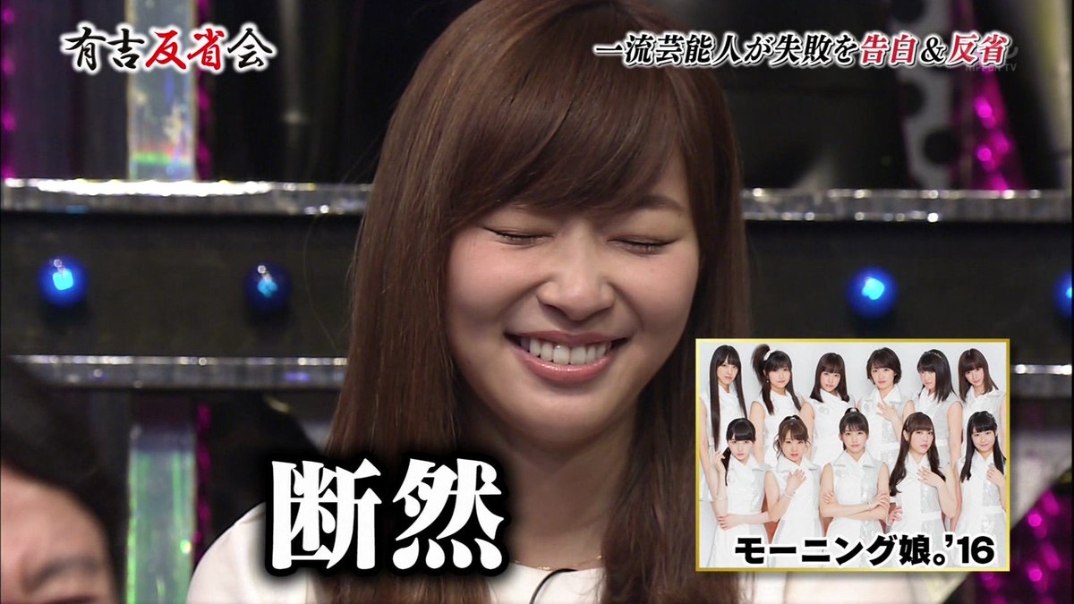 Kalno Akbを歯牙にもかけないぱいぱいでか美様