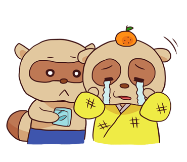 smashLINE's tweet photo. ゆるキャラグランプリも残すところあと２日 世界中のみんなが一回だけ神奈川県湯河原町のゆたぽんファイブに投票してくれたらきっとすごい結果になるかな❓
https://t.co/Gel8oqN4Me https://t.co/r1wHkG8l9w