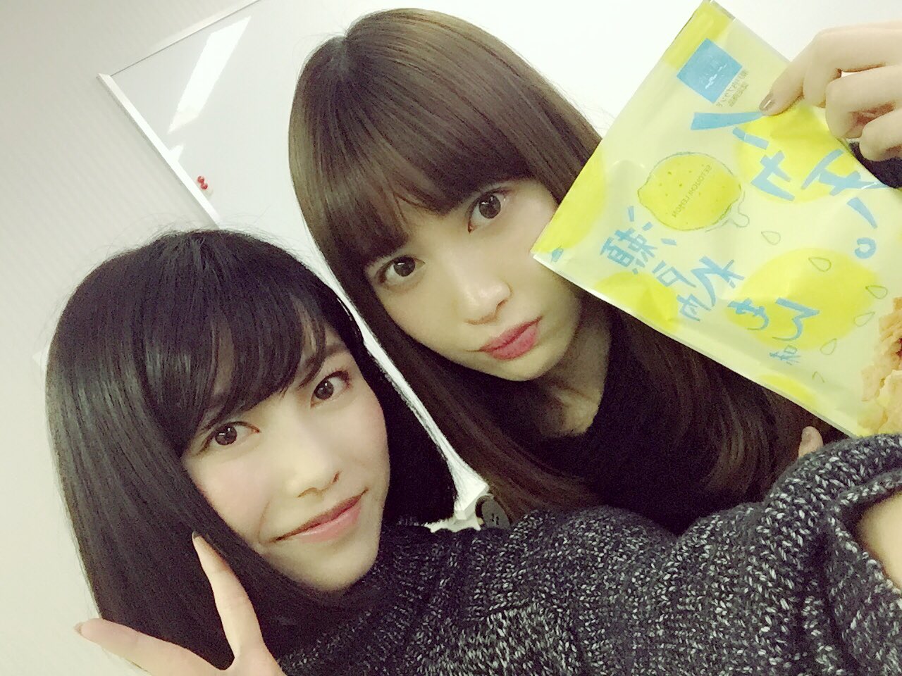 横山由依 アイコラ画像