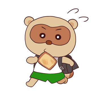 smashLINE's tweet photo. ゆるキャラグランプリも残すところあと２日 世界中のみんなが一回だけ神奈川県湯河原町のゆたぽんファイブに投票してくれたらきっとすごい結果になるかな❓
https://t.co/Gel8oqN4Me https://t.co/IE6PCXV5Rj