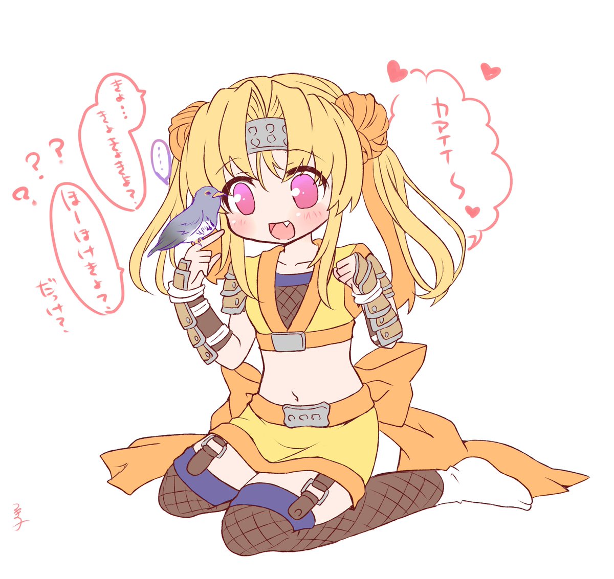 ヒデヨシちゃんまとめ ヒデヨシちゃんまとめ