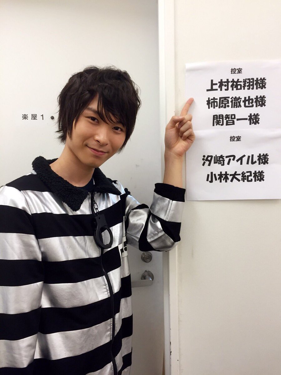S I N N در توییتر お誕生日おめでとう 裕翔くんの笑顔 声が特に好きです シチュcdが今から楽しみで仕方ないです 上村くんの出てる雑誌は買うからどんどん出てね 改めておめでとう 上村祐翔生誕祭 10月23日は上村裕翔の誕生日 上村祐翔生誕