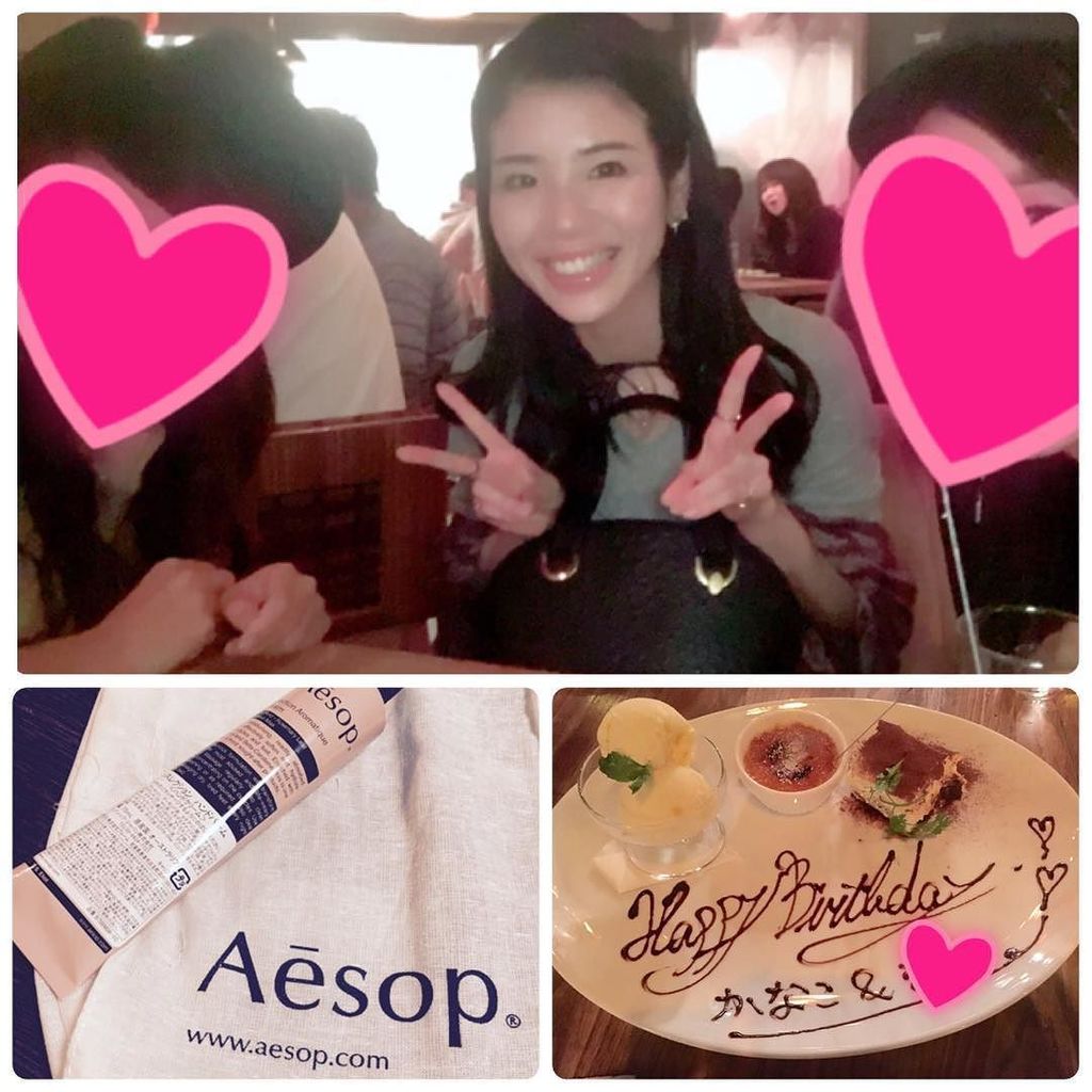 杉本 佳菜子 Twitterren 大学の友達とご飯に サプライズで誕生日も祝って貰って感激 ほんまにありがとう 関係ないけど広島初戦勝ちましたね 明日はリアタイで見る 友達とご飯 大学 T Co Vagojnplia