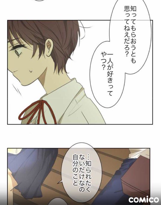 Kakao Moe 79さんのイラストまとめ Kakao Moe 79さんのイラストまとめ
