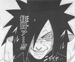 P3 En Twitter 柱間ァ 誕生日おめェ 千手柱間生誕祭16 千手柱間生誕祭