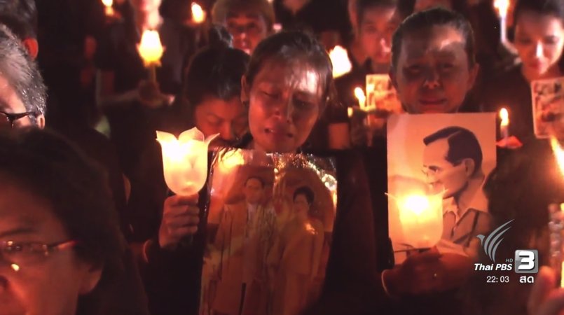 MynameTai's tweet image. ปวงข้าพระพุทธเจ้า ขอน้อมเกล้าน้อมกระหม่อม รำลึกในพระมหากรุณาธิคุณหาที่สุดมิได้ #KingBhumibol #ThaiPBS