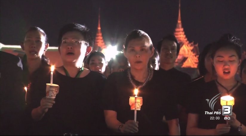 MynameTai's tweet image. ปวงข้าพระพุทธเจ้า ขอน้อมเกล้าน้อมกระหม่อม รำลึกในพระมหากรุณาธิคุณหาที่สุดมิได้ #KingBhumibol #ThaiPBS