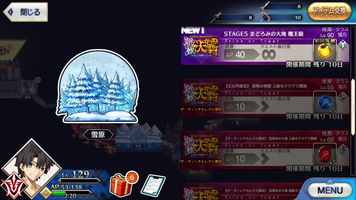 まっさん 動画編集 Seo ボドゲ ダ ヴィンチセレクトってもしかしてその昔 場繋ぎでピックアップされた感のあるこの人達か Fgo