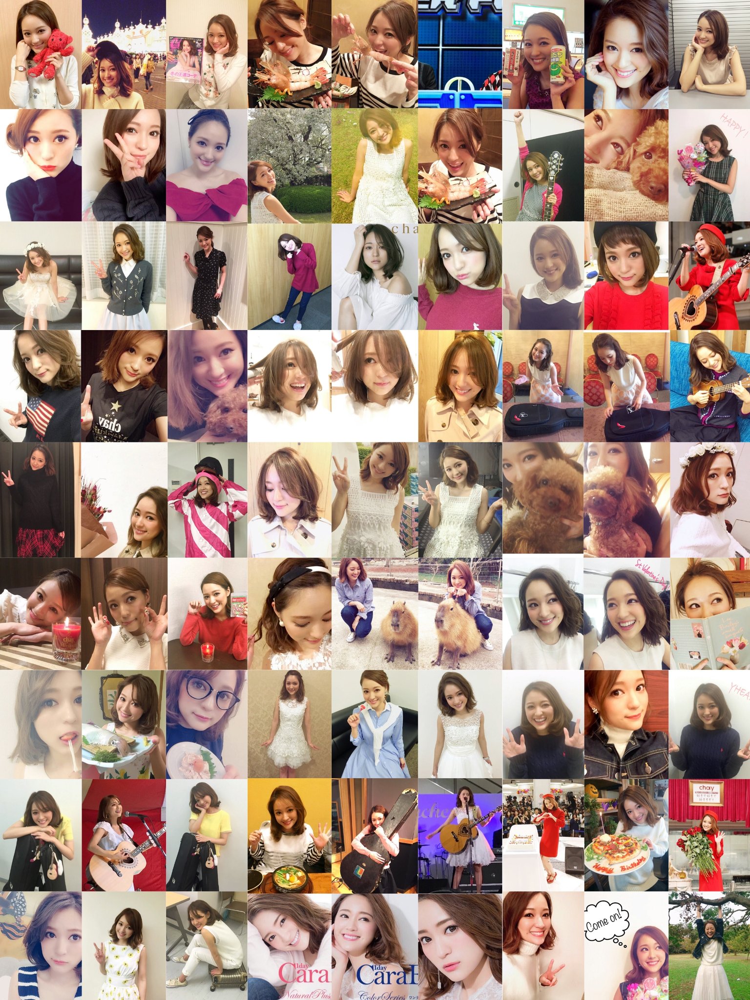 永谷真絵 Twitter Search Twitter