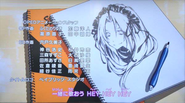 しら 佐倉綾音 電波教師 Edイラストも上手かったよな